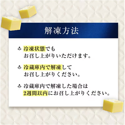 【プロ仕様】生チョコレート　マンゴー　1ケース　10袋(1袋6粒入り)　北海道産原乳生クリーム使用【配送不可地域：離島】【1338095】