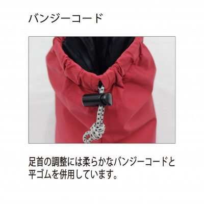 イスカ《テントシューズ》テントシューズ ショート レッド 登山やキャンプ用。【ISKOT】【1739555】