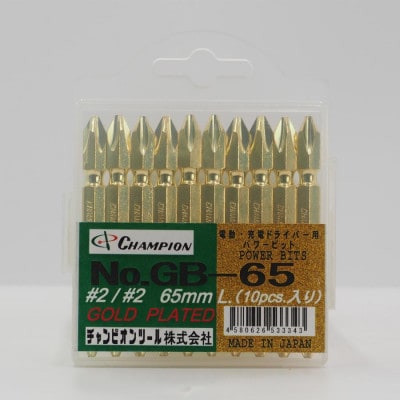 チャンピオンツール　ゴールド 両頭ビット +2×65 10本組 プラス マグネット付き【配送不可地域：沖縄県】【1588736】
