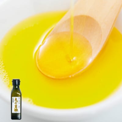 ≪110g×1本≫　国産えごま油「搾りたて」一番搾りのエクストラバージンオイル　大阪産(もん)認定品【1696292】