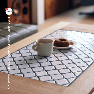 Tile Living Table (タイルリビングテーブル) ホワイトタイル【SWOF】【1392609】