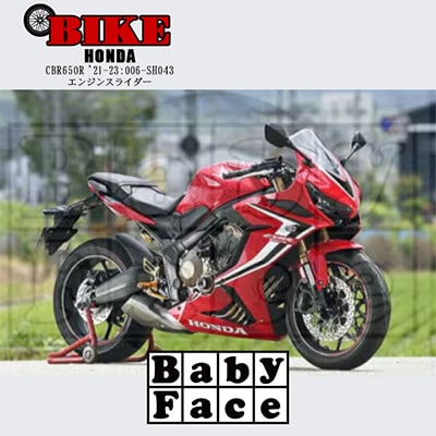 ãããŒãã§ã€ã¹ããšã³ãžã³ã¹ã©ã€ããŒãHONDA CBR650R '21-23:006-SH043ã1437054ã