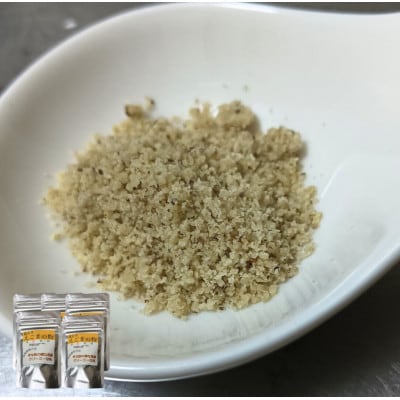 ≪50g×5≫国産皮むきえごまの粉　アルミパックチャック(ジッパー)付き　大阪産(もん)認定品【1696379】