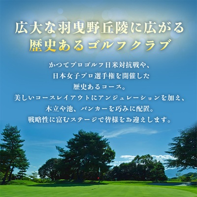 螟ァ髦ェ蠎 閨紋ク伜悄譌・逾昴そ繝ォ繝輔励Ξ繝シ蛻ク(4蜷肴ァ伜)/ 繧エ繝ォ繝 蛻ゥ逕ィ蛻ク縲1392863縲