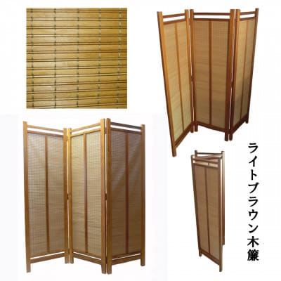 繧、繝ウ繝繝ェ繧「螳カ蜈キ 髢謎サ募繧 謚倥j縺溘◆縺ソ蠑 譛ィ邁セ 鬮倥&150cm 繧ケ繧ッ繝ェ繝シ繝ウ02縲1707603縲