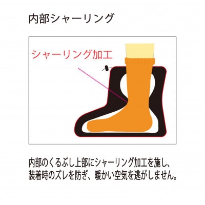 イスカ《テントシューズ》テントシューズ ショート ロイヤルブルー 登山やキャンプ用。【ISKOT】【1739553】