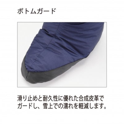 イスカ《テントシューズ》テントシューズ ロング S ネイビーブルー 登山やキャンプ用。【ISKOT】【1739548】