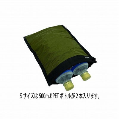 イスカ《クーラーバッグ》フォールドアップクーラー S モス 登山やキャンプ用。【ISKOT】【1739487】