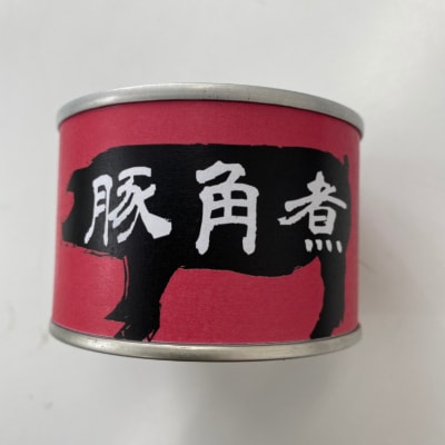 豚角煮缶詰　30缶【1154264】