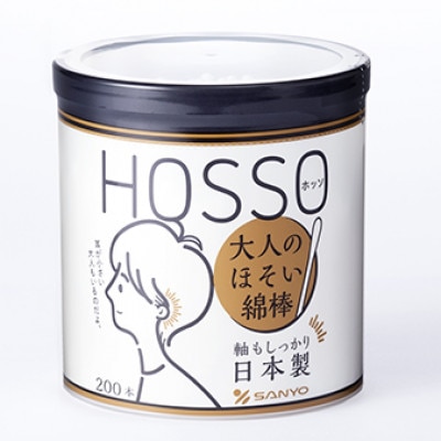 HOSSO 大人のほそい綿棒 200本×60個【1344648】