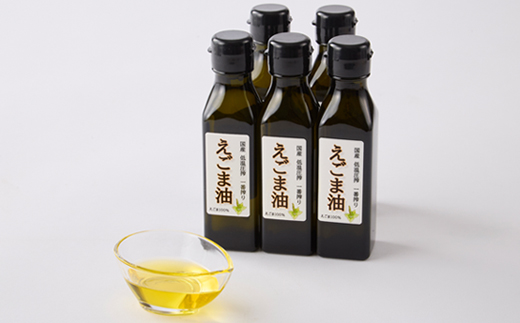 âª110gÃ5æ¬â«ãåœç£ãããŸæ²¹ãæŸãããŠãäžçªæŸãã®ãšã¯ã¹ãã©ããŒãžã³ãªã€ã«ã倧éªç£(ãã)èªå®åã1696331ã