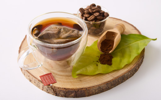 【32個】ディップスタイルコーヒーバック　里山ROASTERYギフトBOX　ティーバック式【1695774】