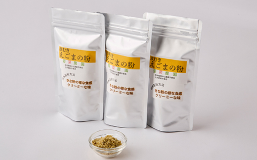 竕ェ100gテ3竕ォ蝗ス逕」逧ョ繧縺阪∴縺斐∪縺ョ邊峨繧「繝ォ繝溘ヱ繝繧ッ繝√Ε繝繧ッ(繧ク繝繝代シ)莉倥″縲螟ァ髦ェ逕」(繧ゅs)隱榊ョ壼刀縲1696380縲