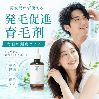 ã¯ã ãã ãè²æ¯å€ 3æ¬ã»ãããå»è¬éšå€å 100ml 3ã€ã®æå¹æåé
å è²æ¯ã»èæ¯ã«!çºæ¯ä¿é²ã1701236ã