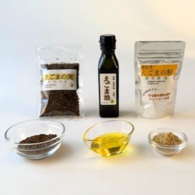 ≪3種:油・実・粉≫　国産えごま詰合せセット　「搾りたて」一番搾りのエクストラバージンオイル　大阪産【1696383】