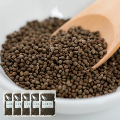 ≪50g×5≫　国産えごまの実　パックチャック(ジッパー)付き　大阪産(もん)認定品【1696349】