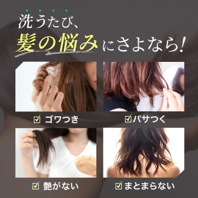 はだぎわ《クリームシャンプー》クレイ×濃密オイル 髪まとまる ウッディ&ベルガモット【1698712】