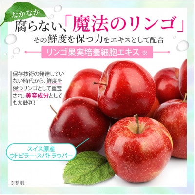 はだぎわ 《乳液》エマルジョン 70ml フェイスケア・保湿・30代、40代以降の大人肌に 化粧品【1548563】