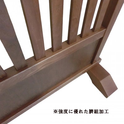 高さ90cm インテリア家具 格子 衝立　ウォールナット色【1707930】