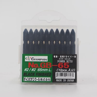 チャンピオンツール　ブラック 両頭ビット +2×65 10本組 プラス マグネット付き【配送不可地域：沖縄県】【1589094】