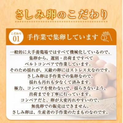 縲2繝オ譛域ッ主ョ壽悄萓ソ縲大、ァ髦ェ蠎懷ッ檎伐譫礼肇縲縺輔@縺ソ蜊オ80蛟九90蛟(蟄」遽縺ォ繧医j蛟区焚繝サ繧オ繧、繧コ縺悟、牙虚縺励∪縺)蜈ィ6蝗槭4071501縲
