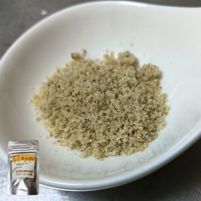 ≪100g×1≫国産皮むきえごまの粉　アルミパックチャック(ジッパー)付き　大阪産(もん)認定品【1696377】