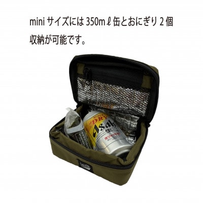 イスカ《クーラーバッグ》コンパクトクーラーバッグ　ミニ　モス 登山やキャンプ用。【ISKOT】【1739476】