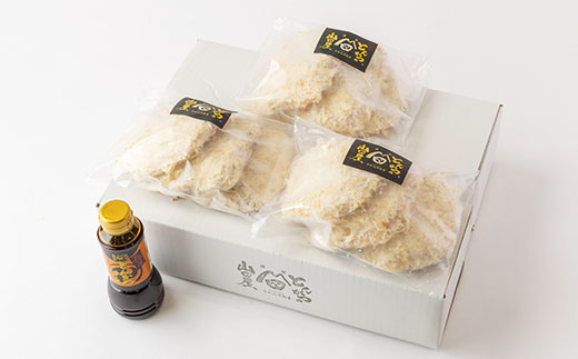 ≪冷凍≫工場直営　とんかつの山田屋の富ヘレかつ(150g×9枚)特製ソース付き　【配送不可地域：離島】【1415186】