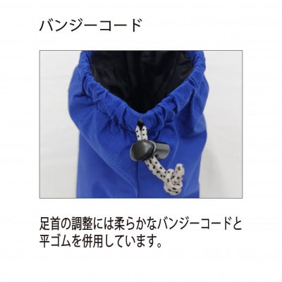 イスカ《テントシューズ》テントシューズ ショート ロイヤルブルー 登山やキャンプ用。【ISKOT】【1739553】