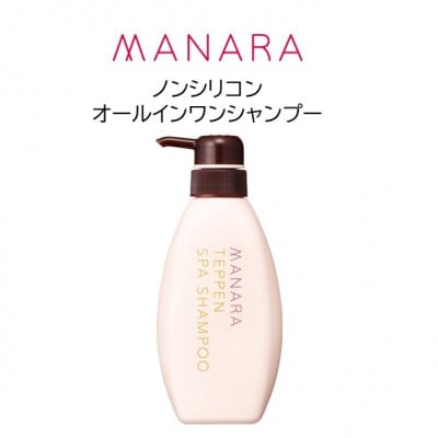 マナラ《テッペンスパシャンプー》《オールインワンシャンプー》【1666894】