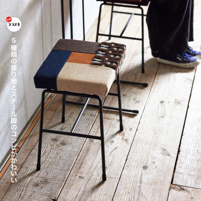 □ stool (カクスツール) ブラウン【SWOF】【1399460】