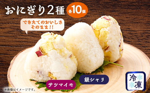 縺ァ縺阪◆縺ヲ縺ョ縺翫>縺励&縺昴ョ縺セ縺セ!蜀キ蜃阪♀縺ォ縺弱j20蛟九そ繝繝(2遞ョ鬘榲怜推10蛟)縲宣埼∽ク榊庄蝨ー蝓滂シ夐屬蟲カ縲代1574034縲