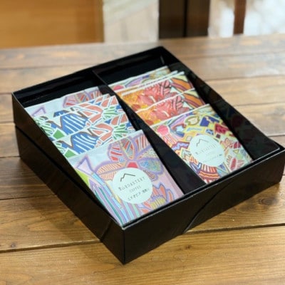 【10個】ディップスタイルコーヒーバック　里山ROASTERYギフトBOX　ティーバック式【1695768】