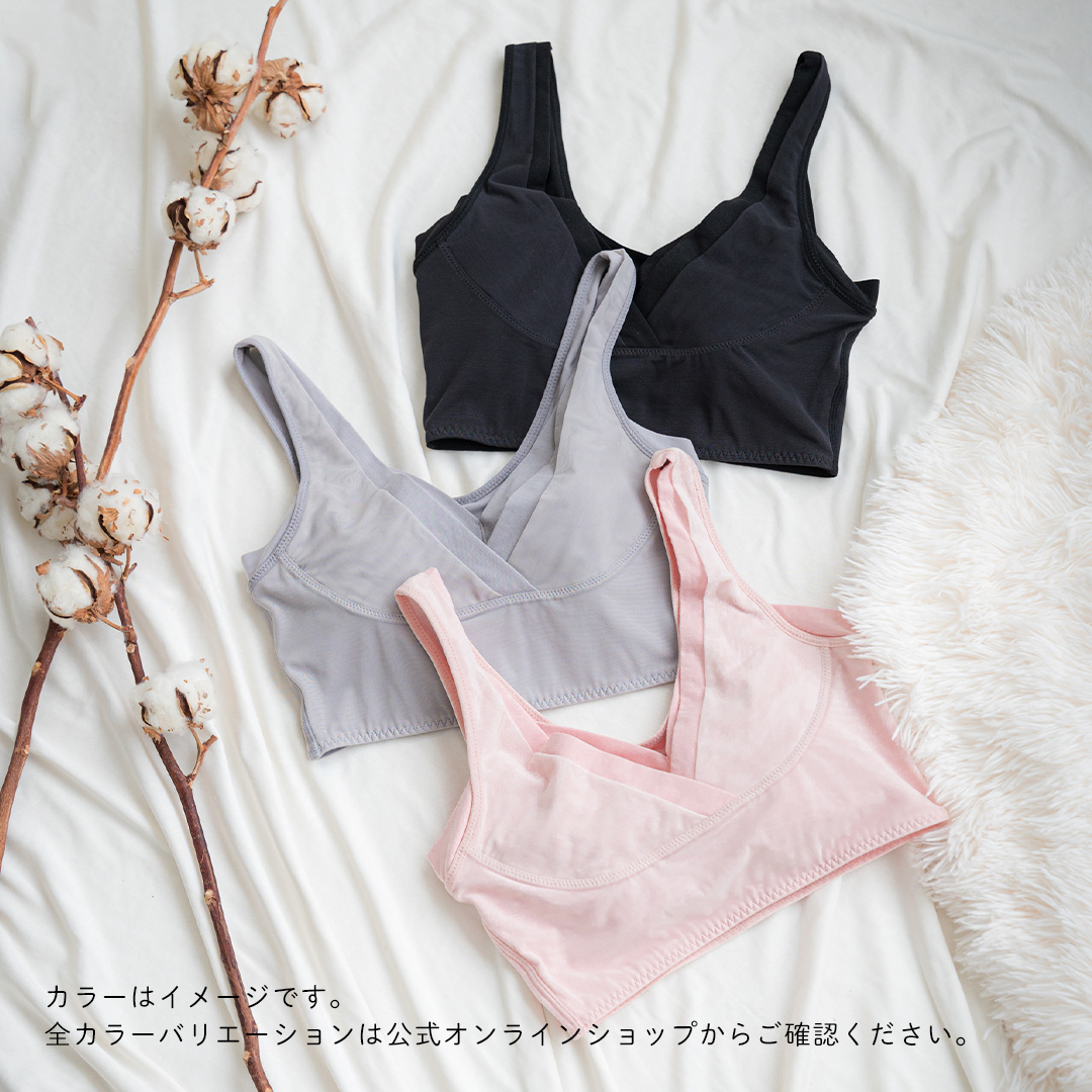 【サイズLLG】ナイトブラ 夜寄るブラ コットン|育乳ブラ ブラジャー 補正下着 脇肉 ノンワイヤーブラ ノンワイヤー バストアップ 綿 脇高ブラ 下着 ブラ 大きいサイズ 育乳 ワイヤーなし 夜ブラ 夜用ブラ ナイトブラジャー 補整 補正 ヘブンジャパン HEAVEN Japan