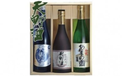 【ふるさと納税】 地酒 詰合せ 3本セット 各4合瓶 お酒 酒 清酒 アルコール 地酒 限定 食前酒 食後酒 甘口 濃厚 冷や ロック プレゼント 贈答 贈り物 お祝い 内祝い ご自宅用 ご家庭用 就職祝い 送料無料