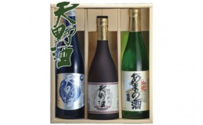 【ふるさと納税】 地酒 詰合せ 3本セット 各4合瓶 お酒 酒 清酒 アルコール 地酒 限定 食前酒 食後酒 甘口 濃厚 冷や ロック プレゼント 贈答 贈り物 お祝い 内祝い ご自宅用 ご家庭用 就職祝い 送料無料