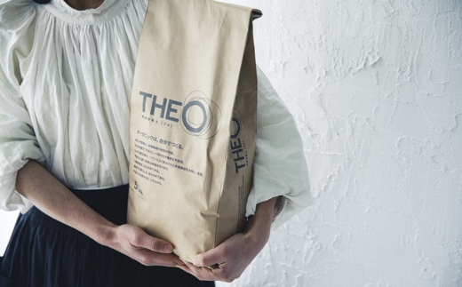 家庭菜園 用土 完全有機土 20L THEO ジオ オーガニック 園芸 CLAY クレイ プランター栽培 野菜 花 花壇 ガーデニング 野菜の土 送料無料 こだわりの逸品 地域特産品 ギフト 自分用 人気 おすすめ