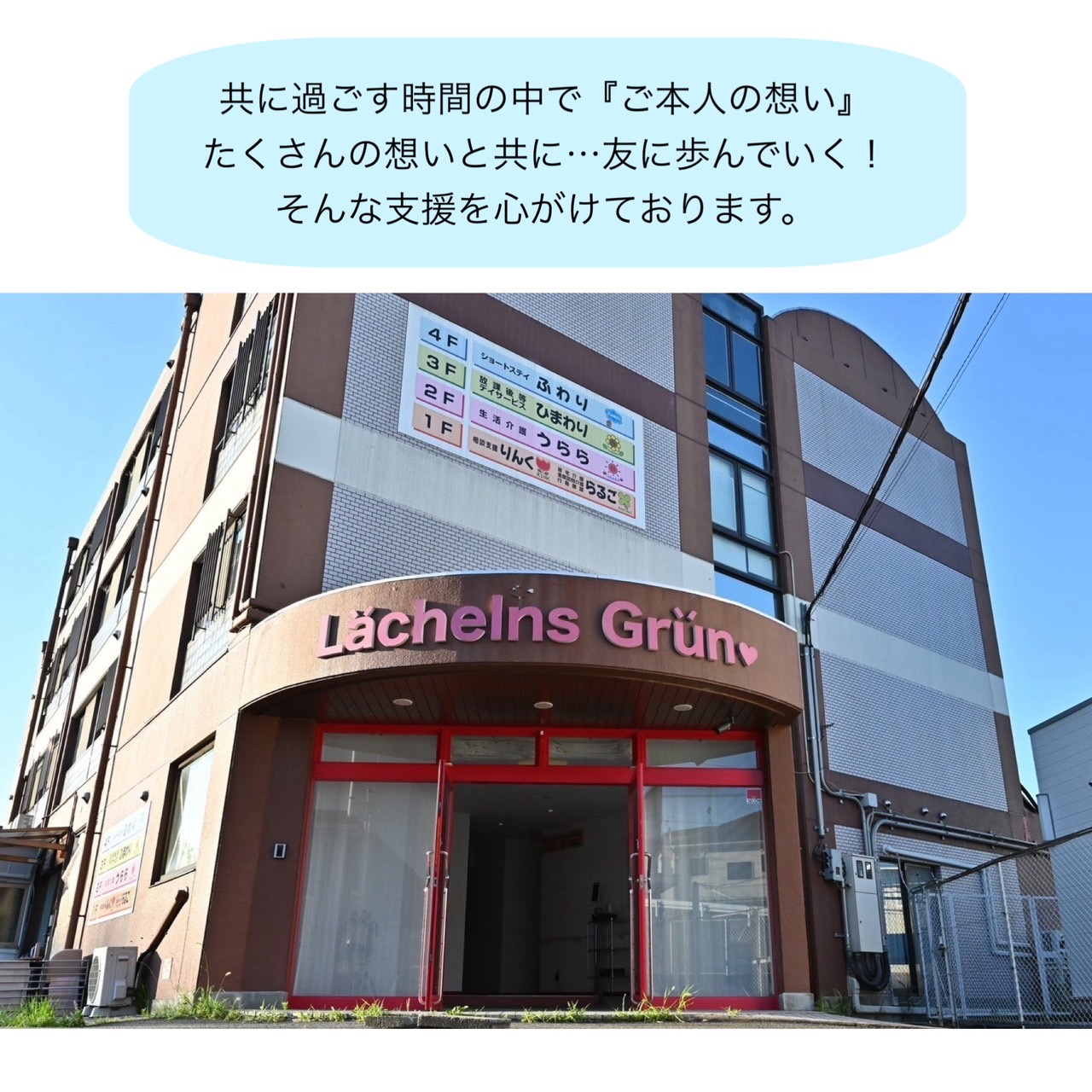 さをり織り　ぬいぐるみ　くま　テディベア　手作り　プレゼント　おまかせ　１点物　送料無料　大阪府　河内長野市｜こだわりの逸品 地域特産品 ギフト 自分用 人気 おすすめ