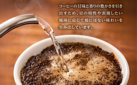 岡崎珈琲 コーヒー豆詰合せ（豆）| コーヒー コーヒー豆 コーヒー粉 選べる 1kg 1000g 500g×2袋 豆 粉 珈琲 珈琲豆 ギフト ブレンド