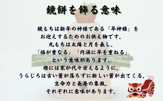 木製の鏡餅　知育玩具 木製パズル おもちゃ プレゼント 男の子 女の子 誕生日 クリスマス 子供 大人 ギフト つみき 積み木 送料無料