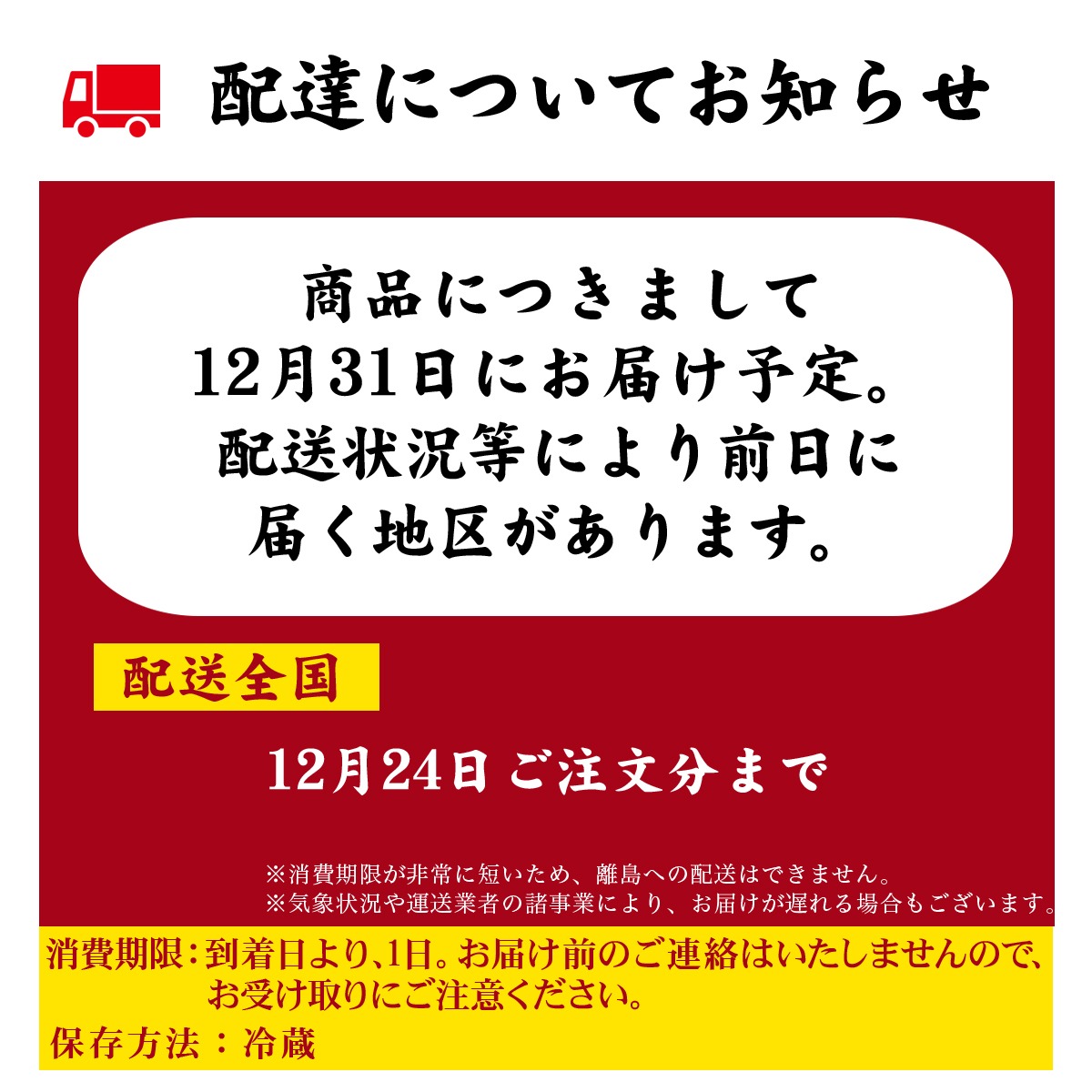 ＜12/31着（時間指定不可）＞年越しそばに！生蕎麦５人前＋かけ汁（温汁用出汁）５人前＋おあげさん（味付けあげ）５枚 年越しそば 年越そば 年越し蕎麦 年越蕎麦 そばセット 蕎麦 ふるさと納税年越しそば 家族年越しそば 老舗 送料無料