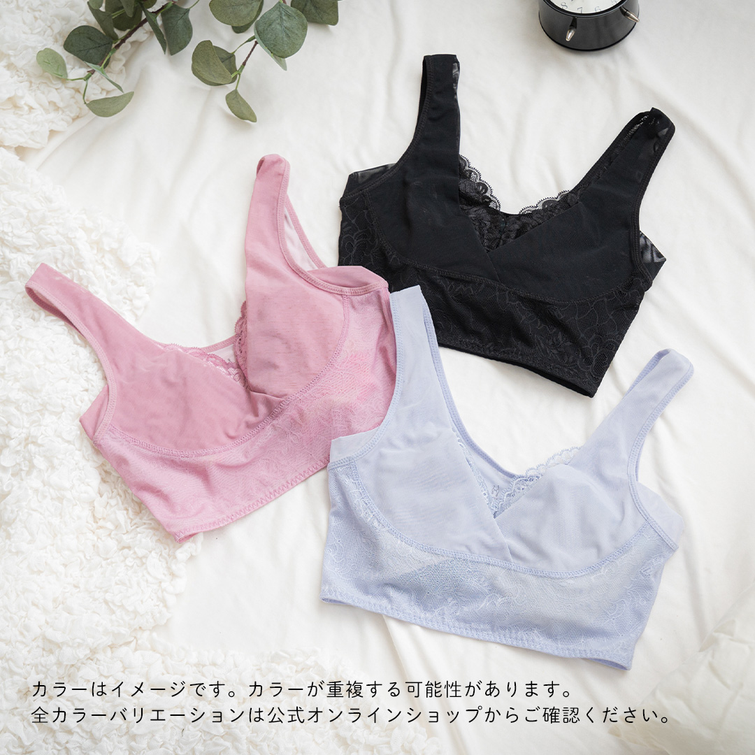 【サイズ4LGG】 寝ている間に集中育乳！夜寄るブラ 3枚セット ナイトブラ ノンワイヤー ヘブンジャパン HEAVEN Japan