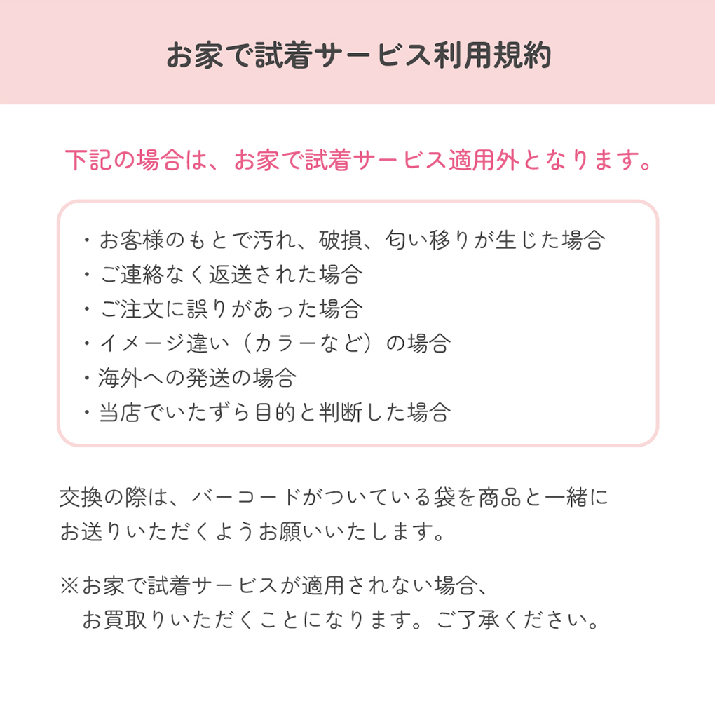 【サイズ4LGG】 寝ている間に集中育乳！夜寄るブラ 3枚セット ナイトブラ ノンワイヤー ヘブンジャパン HEAVEN Japan