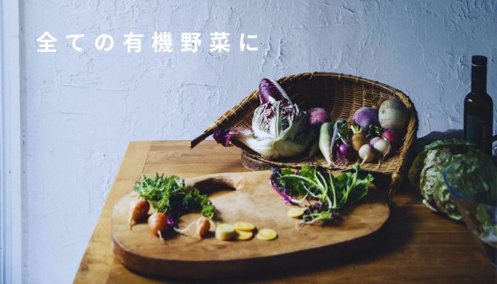 完全有機肥料オイジオ 9kg  肥料 oiTHEO オーガニック 完熟発酵 土 土を蘇らせる 栽培 作物 肥料 微生物 追肥 化学肥料不使用 株式会社クレイ