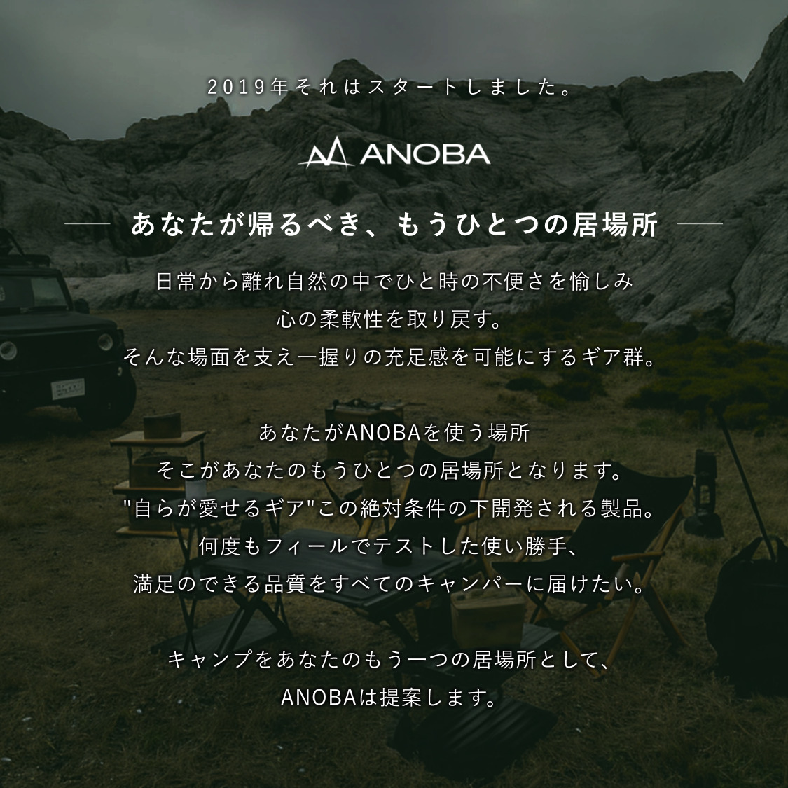 ANOBA  マルチギアボックス L オリーブ(AN021) キャンプ ギア アウトドア ピクニック おしゃれ バッグ マルチ 道具 アノバ anoba ふるさと納税 キャンプ 大阪府河内長野市