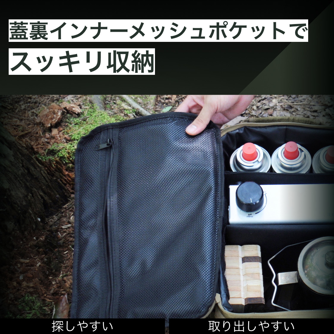 ANOBA  マルチギアボックス L オリーブ(AN021) キャンプ ギア アウトドア ピクニック おしゃれ バッグ マルチ 道具 アノバ anoba ふるさと納税 キャンプ 大阪府河内長野市