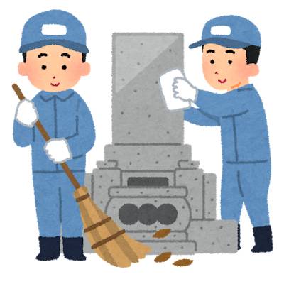 【要事前連絡】【河内長野市内限定】お墓参り代行サービス （花あり・ろうそくあり・線香あり）河内長野市 お墓掃除 お墓参り 代行サービス お盆 お彼岸