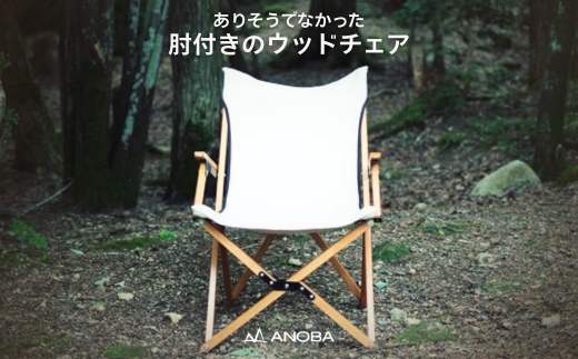 ãèš³ãããANOBA ãŠãããã€ããã¯ãã§ã¢ ãã¯ã€ã(AN003)ïœèä»ã å€©ç¶æšè£œ æšè£œ ã³ããã³ çãç«å¯Ÿå¿ ã¢ãŠãã㢠ãã£ã³ã ãã§ã¹ ãã¯ãã㯠éæç¡æ è»œé æãããã¿ ãã¯ã€ã ãã©ãŠã³ ãã§ã¢ æ€
å anoba