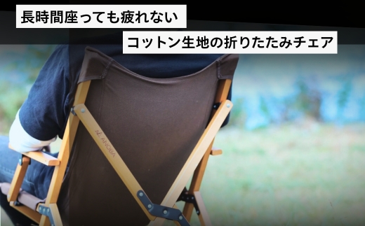 ãèš³ãããANOBA ãŠãããã€ããã¯ãã§ã¢ããŒã¿ã€ã ãã©ãã¯ïŒAN043ïŒ èä»ã å€©ç¶æšè£œ æšè£œ ã³ããã³ çãç«å¯Ÿå¿ ã¢ãŠãã㢠ãã£ã³ã ãã§ã¹ ãã¯ãã㯠éæç¡æ è»œé æãããã¿ ãã¯ã€ã ãã©ãŠã³ ãã§ã¢ æ€
å anoba