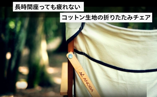 ãèš³ãããANOBA ãŠãããã€ããã¯ãã§ã¢ ãã¯ã€ã(AN003)ïœèä»ã å€©ç¶æšè£œ æšè£œ ã³ããã³ çãç«å¯Ÿå¿ ã¢ãŠãã㢠ãã£ã³ã ãã§ã¹ ãã¯ãã㯠éæç¡æ è»œé æãããã¿ ãã¯ã€ã ãã©ãŠã³ ãã§ã¢ æ€
å anoba